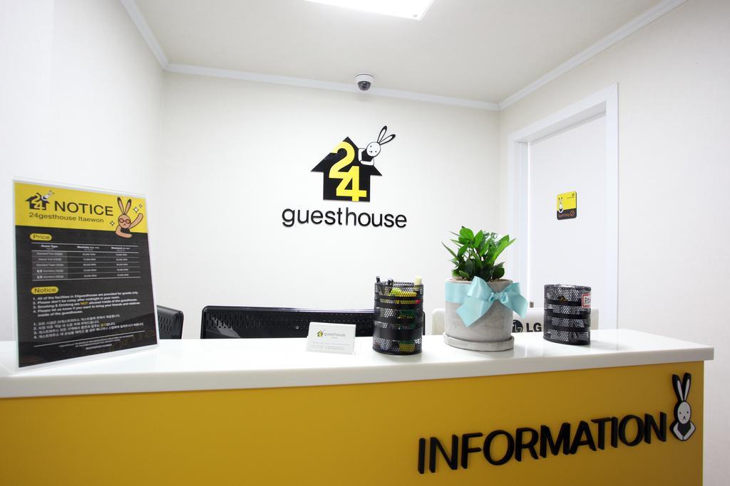 Guesthouse Dodam I Seul Exterior foto