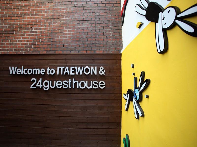 Guesthouse Dodam I Seul Exterior foto